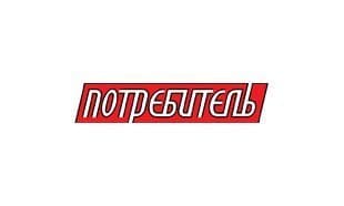 Публикации о JAGA и FAR в журнале &amp;quot;Потребитель&amp;quot;