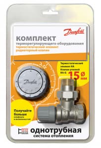 Комплект термостатический, клапан RA-G20 угловой и термоголовка RA2940 013G2145, доступен в виде отдельных комплектующих