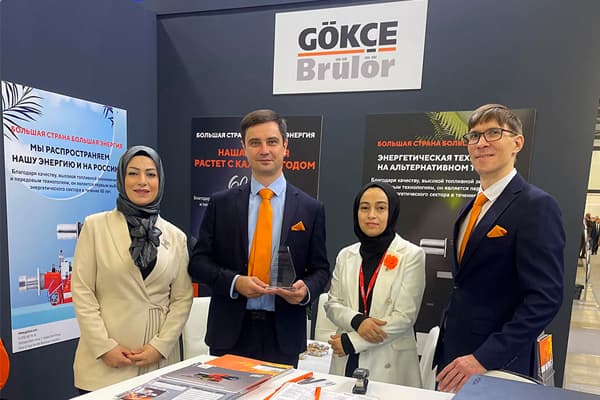 Фотоотчет со стенда «Gokce Brulor» на выставке «Котлы и Горелки 2023» в Санкт-Петербурге