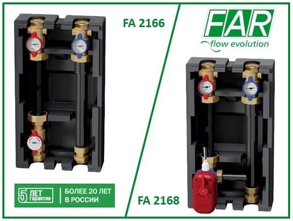 Новинка FAR – группы быстрого монтажа Ду 32 мм