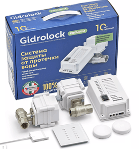 Комплект Gidrоlock Premium PLUS RADIO BUGATTI 1/2