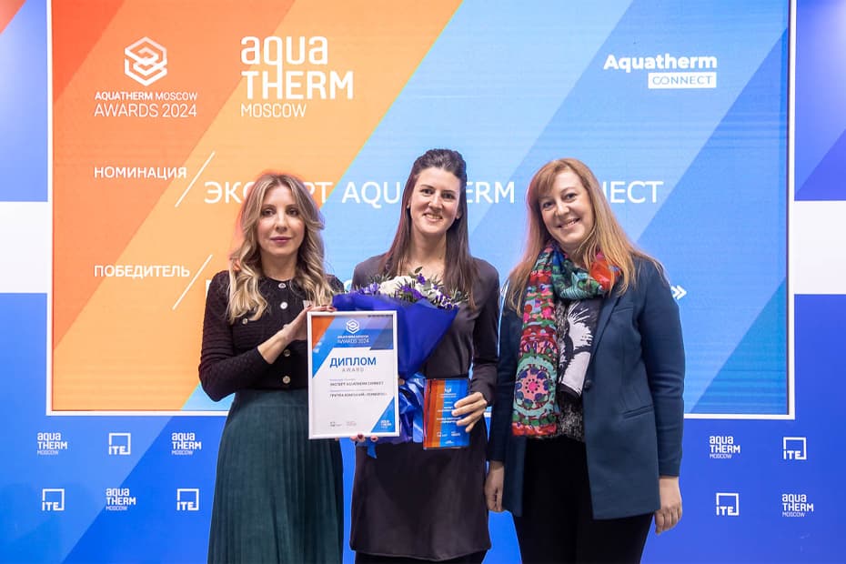 Итоги выставки Aquatherm Moscow 2024