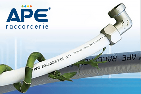 Изменение цен на оборудование APE