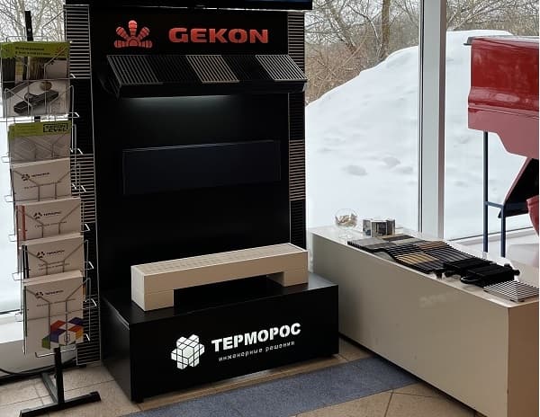 Конвекторы Gekon на выставке достижений Боровского района