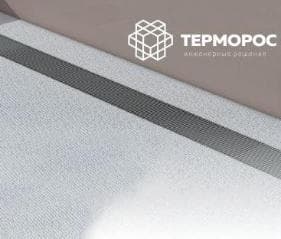 «Терморос» в журнале «АВОК»: новые решения для энергоэффективности