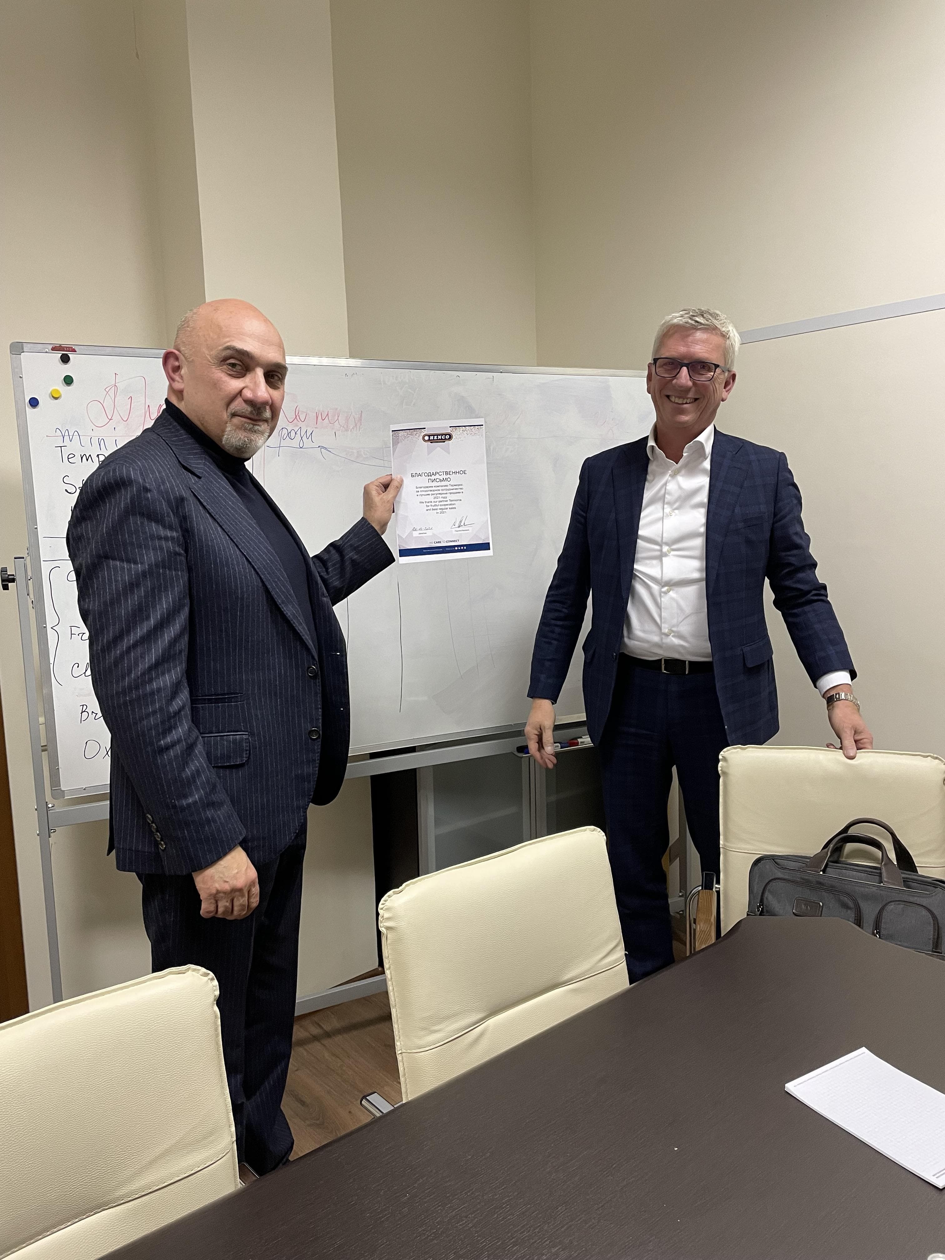 Встреча Президента ГК «Терморос» Ашота Даниеляна с коллегами из Henco