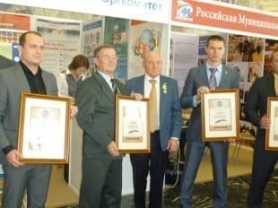 Награждение А.Н. Коваленко за успехи в инженерном искусстве