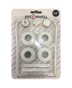 Комплект 1/2", для монтажа радиатора, с 2-мя кронштейнами Kromwell
