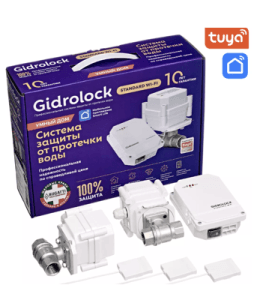 Комплект GIDROLOCK Standard Wi-Fi Tiemme 1/2