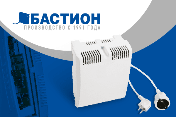 Изменение цен на продукцию БАСТИОН