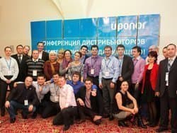 Награждение ГК Терморос на конфереции Uponor