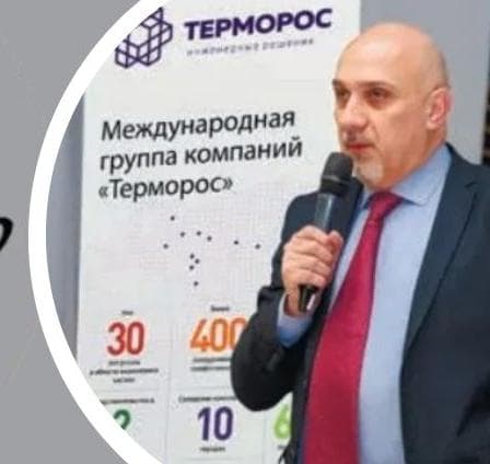 Итоги года 2024 года ГК «Терморос»: вступительное слово в журнале HeatClub
