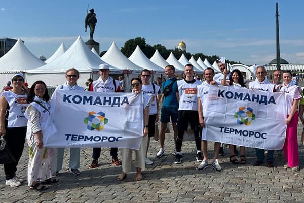28 июля команда ГК "Терморос" приняла участие в забеге