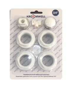 Комплект 3/4", для монтажа радиатора, без кронштейнов Kromwell